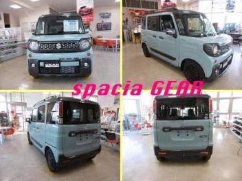 “Spacia GEAR”　展示車あります！！